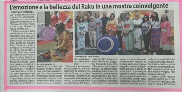 Caronno Pertusella - Mostra RAKU 3